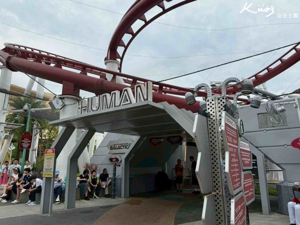 【新加坡環球影城】2025門票快速通關!開箱小小兵園區!7大園區亮點介紹! 32 20251022185710 0 6dd735