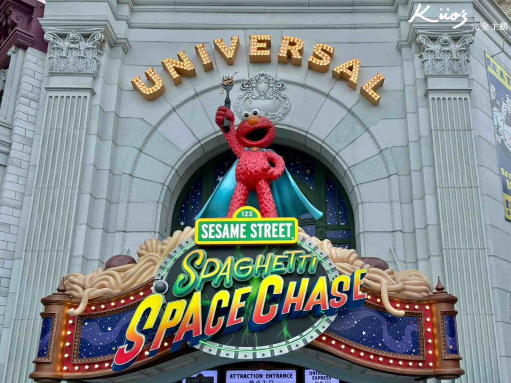 【新加坡環球影城】2025門票快速通關!開箱小小兵園區!7大園區亮點介紹! 36 20251022185722 0 2e33ad