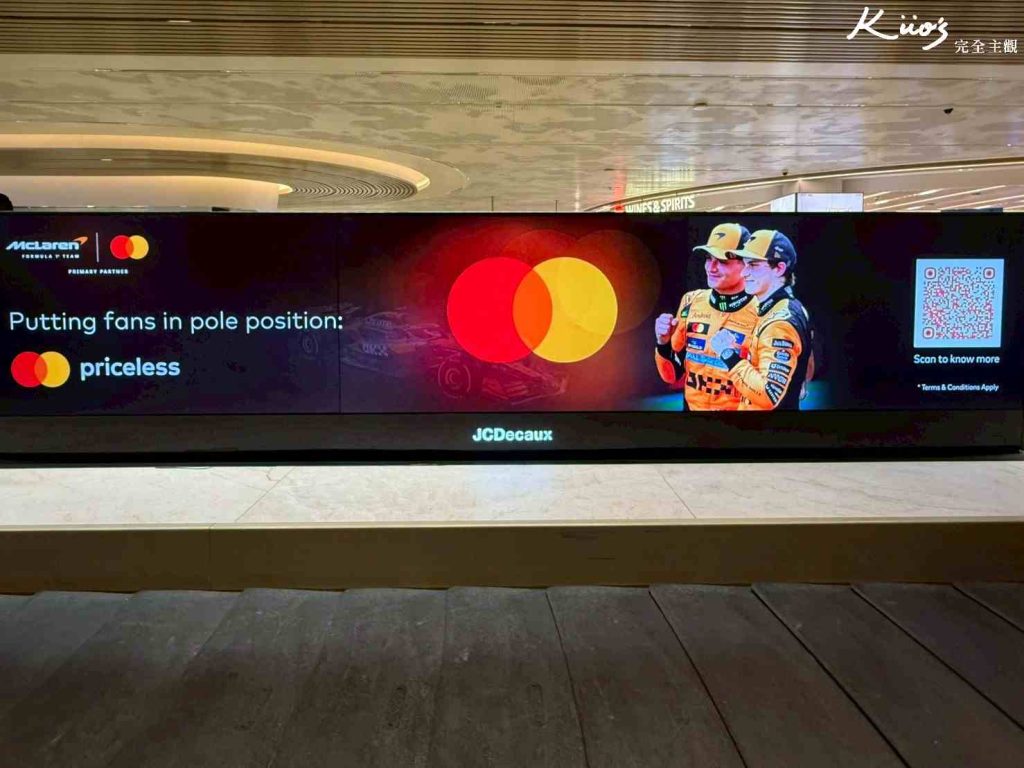 【新加坡F1攻略&心得篇】2026新加坡F1座位參考、走動票視角、車手見面! 39 新加坡F1-新加坡F1心得