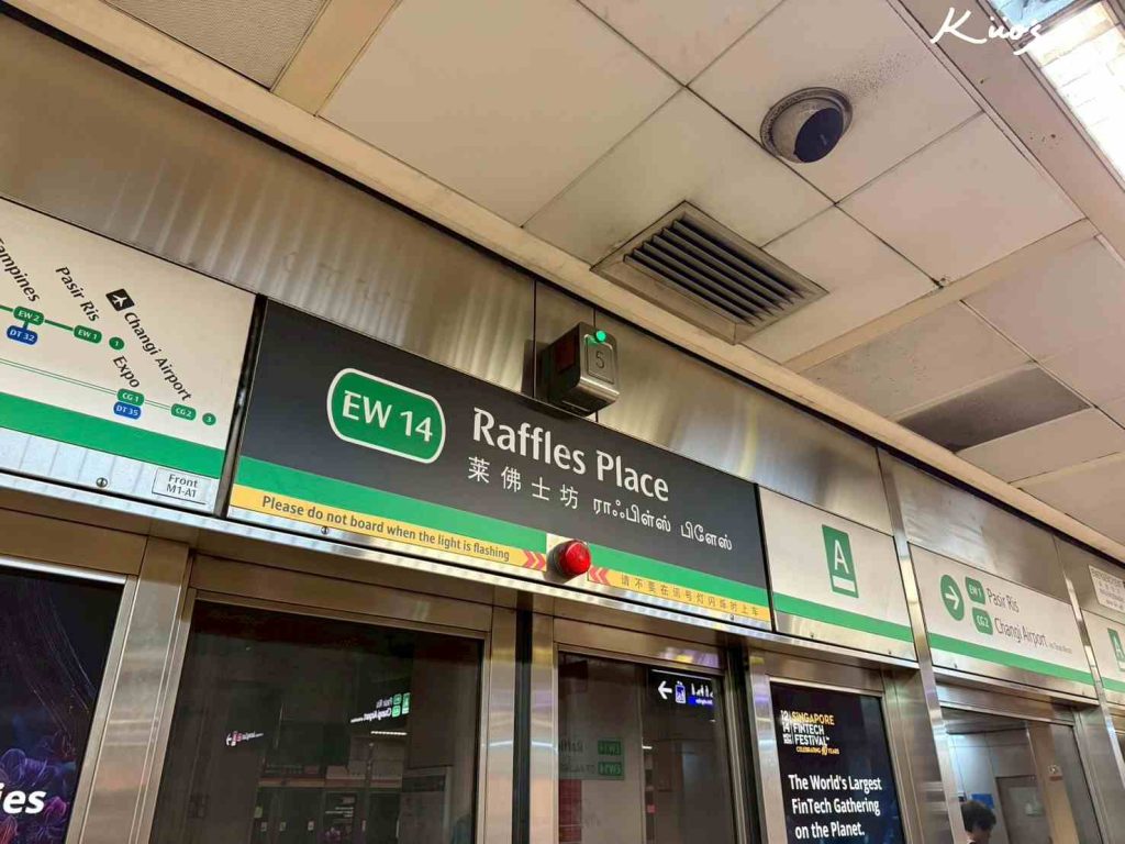 【新加坡交通】4大新加坡旅遊交通、新加坡地鐵、樟宜機場到市區! 12 20251023134605 0 1ac55f