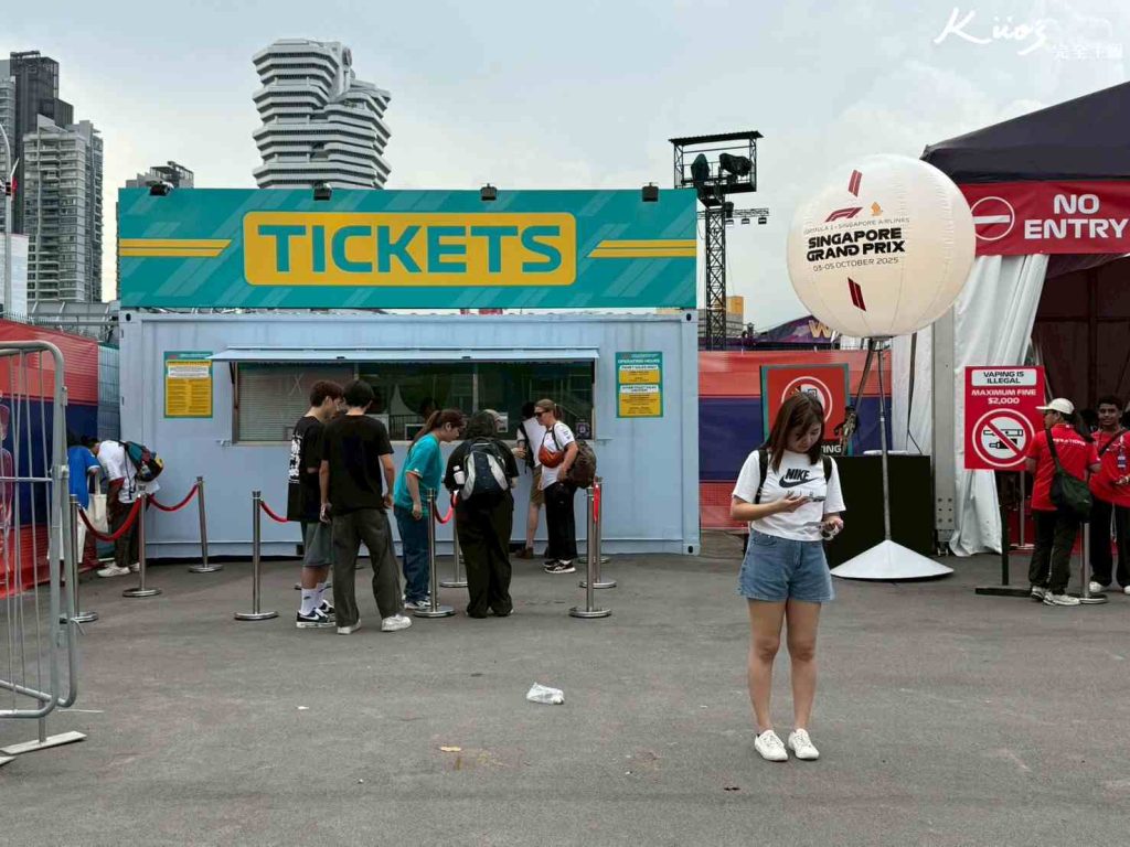 【新加坡F1攻略&心得篇】2026新加坡F1座位參考、走動票視角、車手見面! 7 新加坡F1-新加坡F1心得