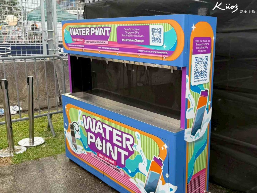 【新加坡F1攻略&心得篇】2026新加坡F1座位參考、走動票視角、車手見面! 34 20251023134908 0 ae6945