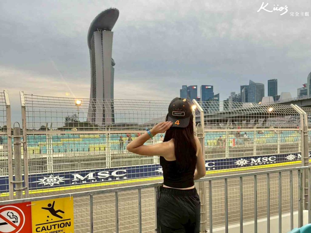 【新加坡F1攻略&心得篇】2026新加坡F1座位參考、走動票視角、車手見面! 8 20251023135236 0 4f4064