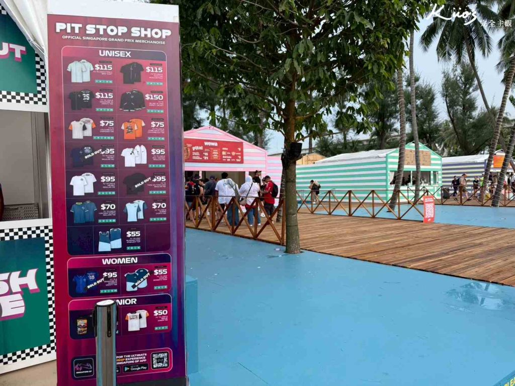 【新加坡F1攻略&心得篇】2026新加坡F1座位參考、走動票視角、車手見面! 24 新加坡F1-新加坡F1心得