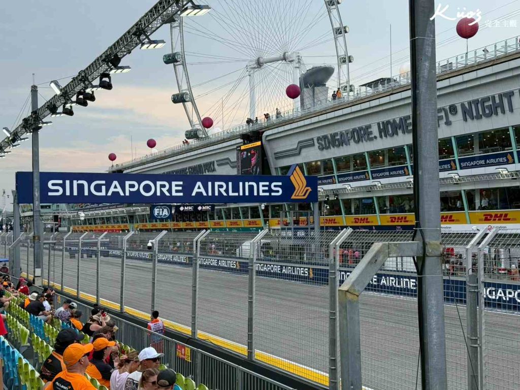 【2026 F1® 新加坡大獎賽】10/9-10/11開賽!票種&旅遊攻略、F1新加坡QA! 7 20251023135339 0 8a51e6
