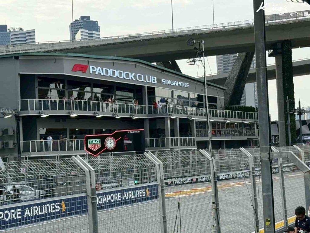 【2026 F1® 新加坡大獎賽】10/9-10/11開賽!票種&旅遊攻略、F1新加坡QA! 10 20251023135345 0 87d41d