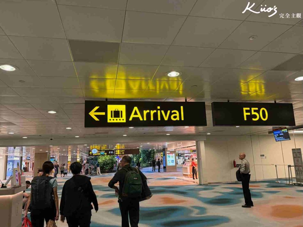 【新加坡交通】4大新加坡旅遊交通、新加坡地鐵、樟宜機場到市區! 5 20251028152016 0 6e7ab7