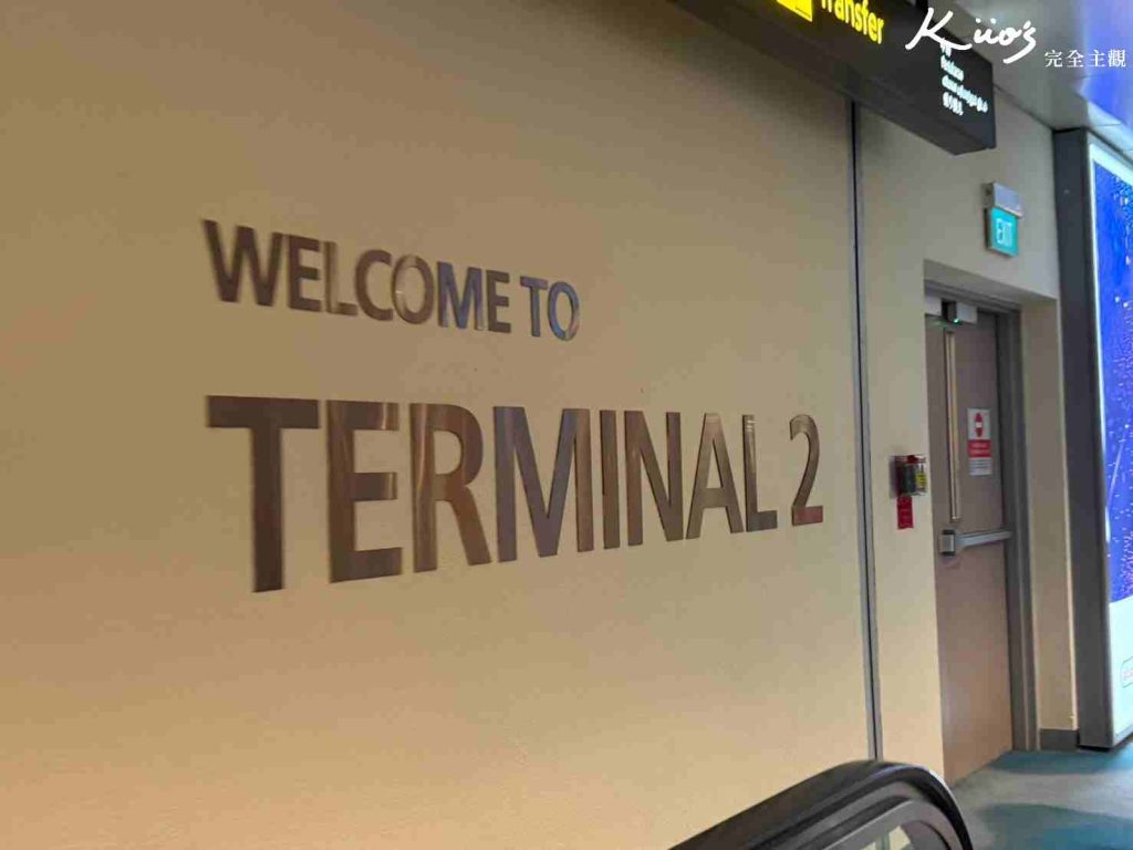 【2025新加坡機場到市區攻略】新加坡機場交通、機場包車、地鐵! 6 20251028185153 0 167749