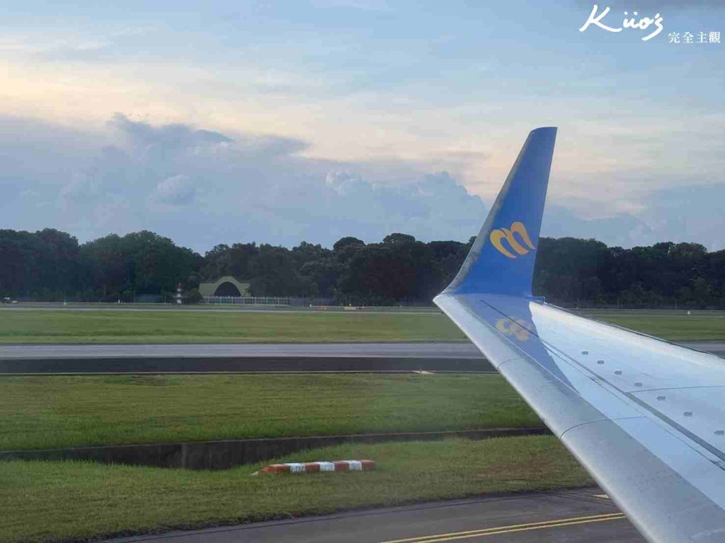 【2025新加坡機場到市區攻略】新加坡機場交通、機場包車、地鐵! 20 20251028190246 0 260ac5