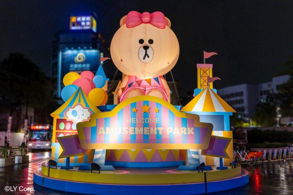 【2025最新】新北耶誕城11/14開城!15大亮點、聖誕活動、住宿交通 8 20251202093818 0 ec3799