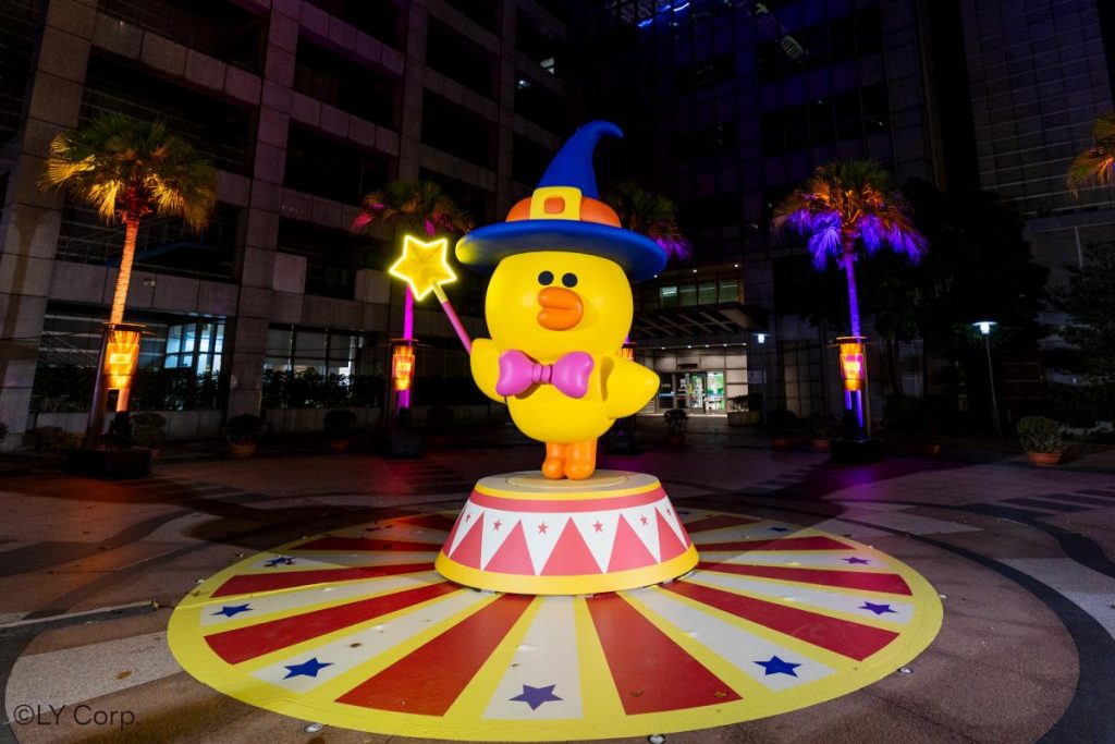 【2025最新】新北耶誕城11/14開城!15大亮點、聖誕活動、住宿交通 23 20251202095156 0 b3b716