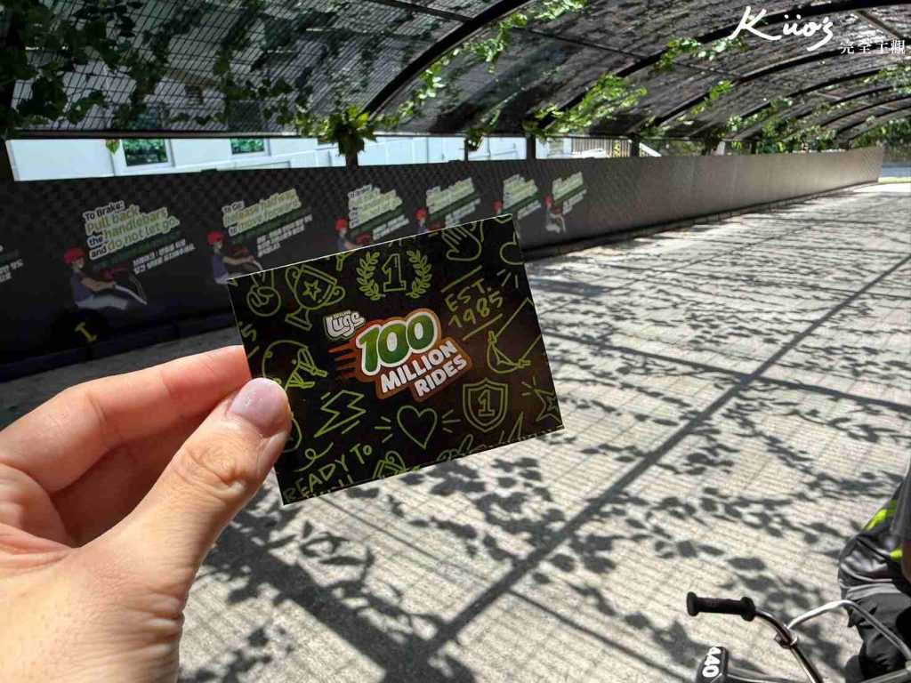 20251111113455 0 ce66ae