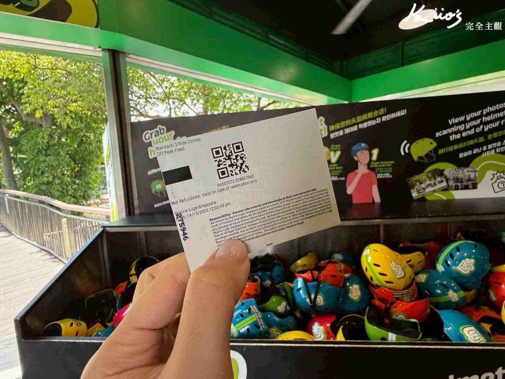 20251111113742 0 731d79