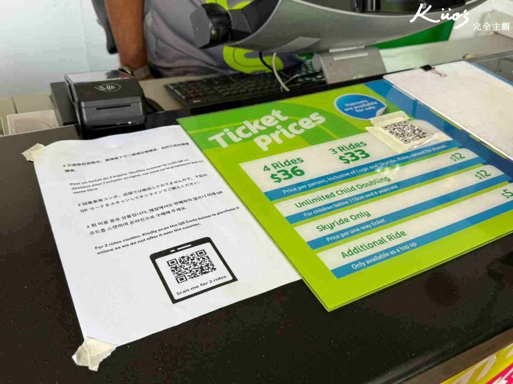 20251111113742 0 ccd89f