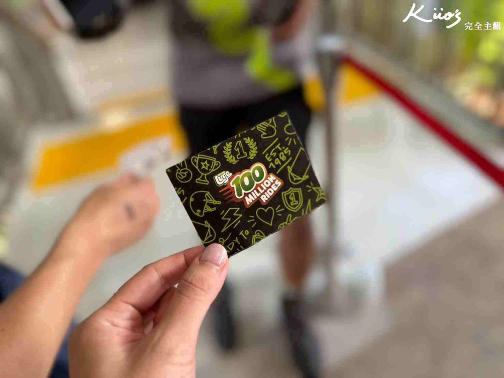 20251111114157 0 01f512