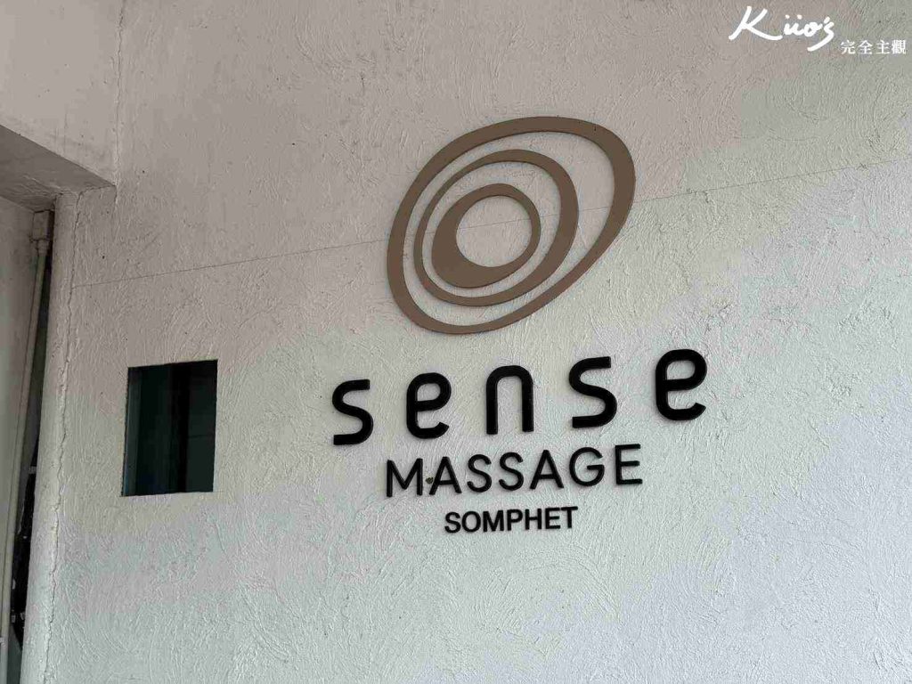 20251113231732 0 e7b6af