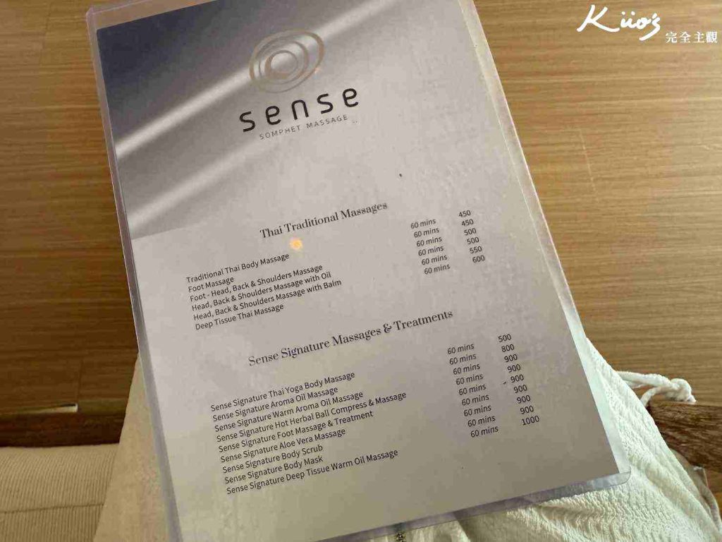 20251113231919 0 f314f3