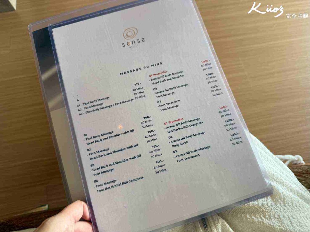 20251113231930 0 f311e7