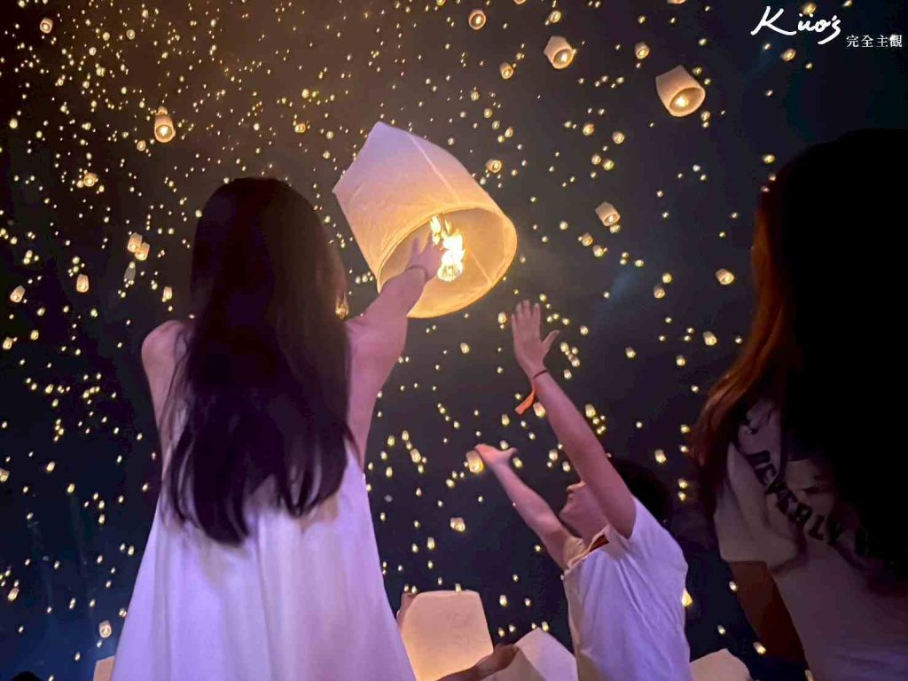 20251114122925 0 3e838c