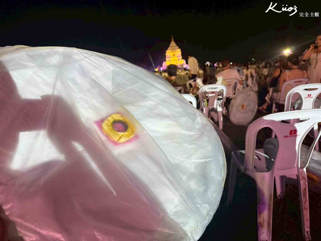 20251114123008 0 49e7a8