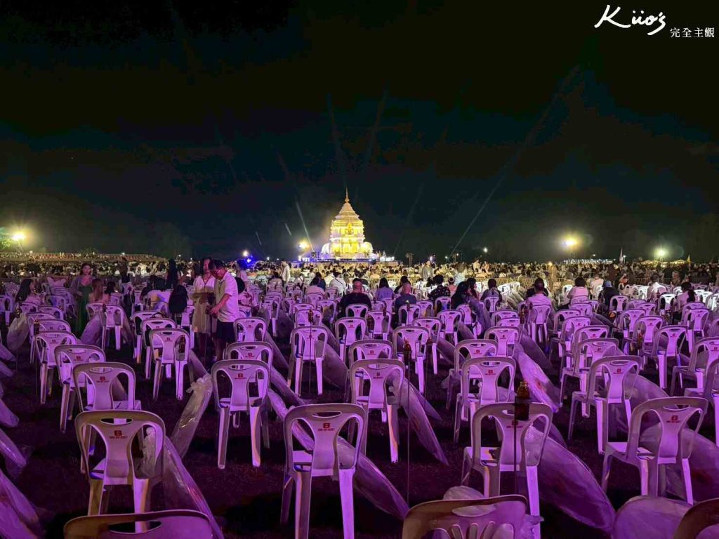 20251114123014 0 fdb06d