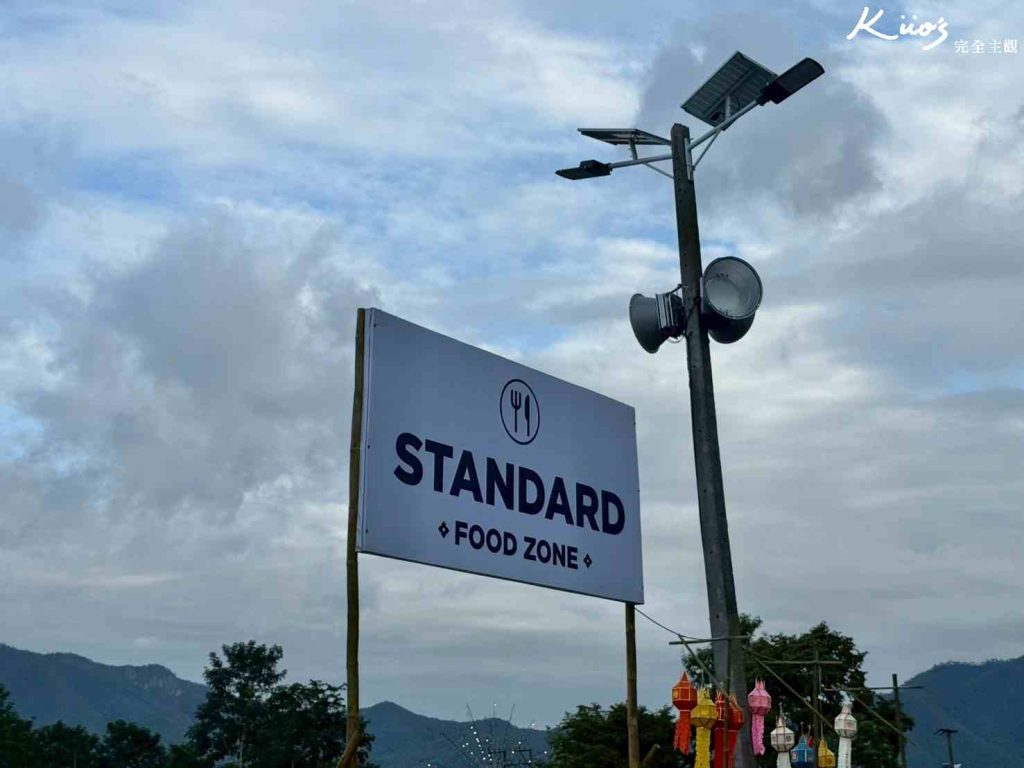 20251114123051 0 fa847d