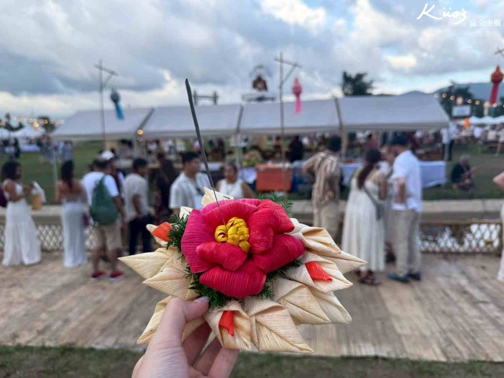 20251114123058 0 9eabd9