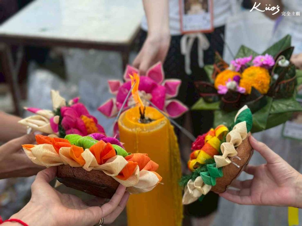 20251114123100 0 eafdc3