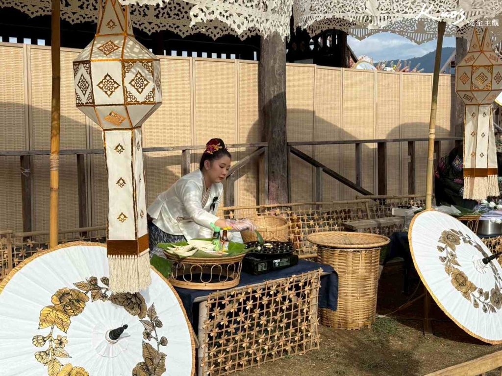 20251114123159 0 6c8bd2