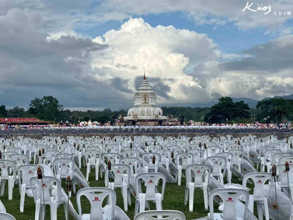 20251114123204 0 709a6a