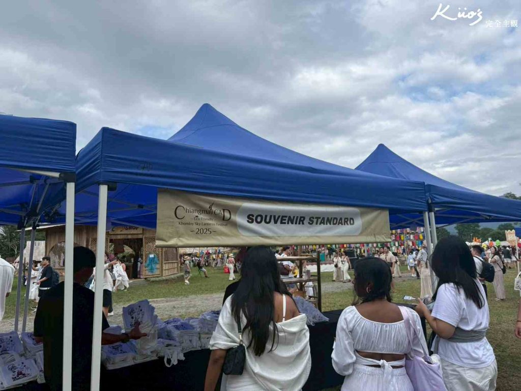 20251114123223 0 299a13