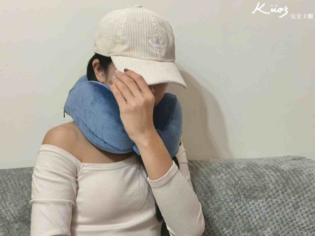 長途飛機必備小物