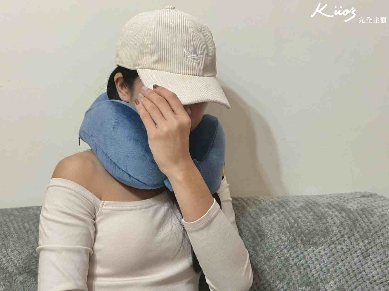 長途飛機必備小物