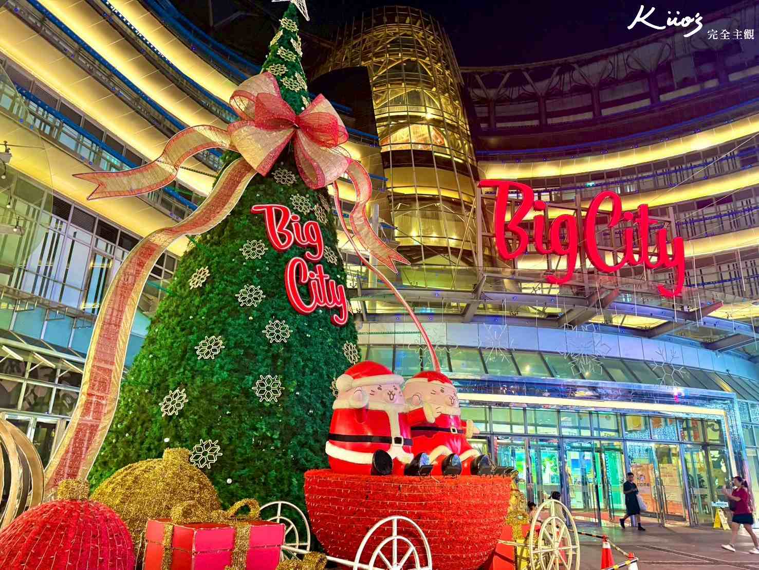 【2025完整版】全台46必訪!聖誕節活動11/14新北耶誕城、11/11 X-Park! 4 20251119110625 0 a2c6f7