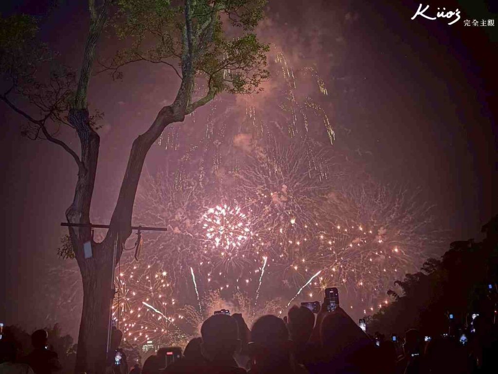 【日月潭花火節】2025年11/15煙火秀!煙火時間地點、交通住宿! 8 20251119110823 0 8b5089