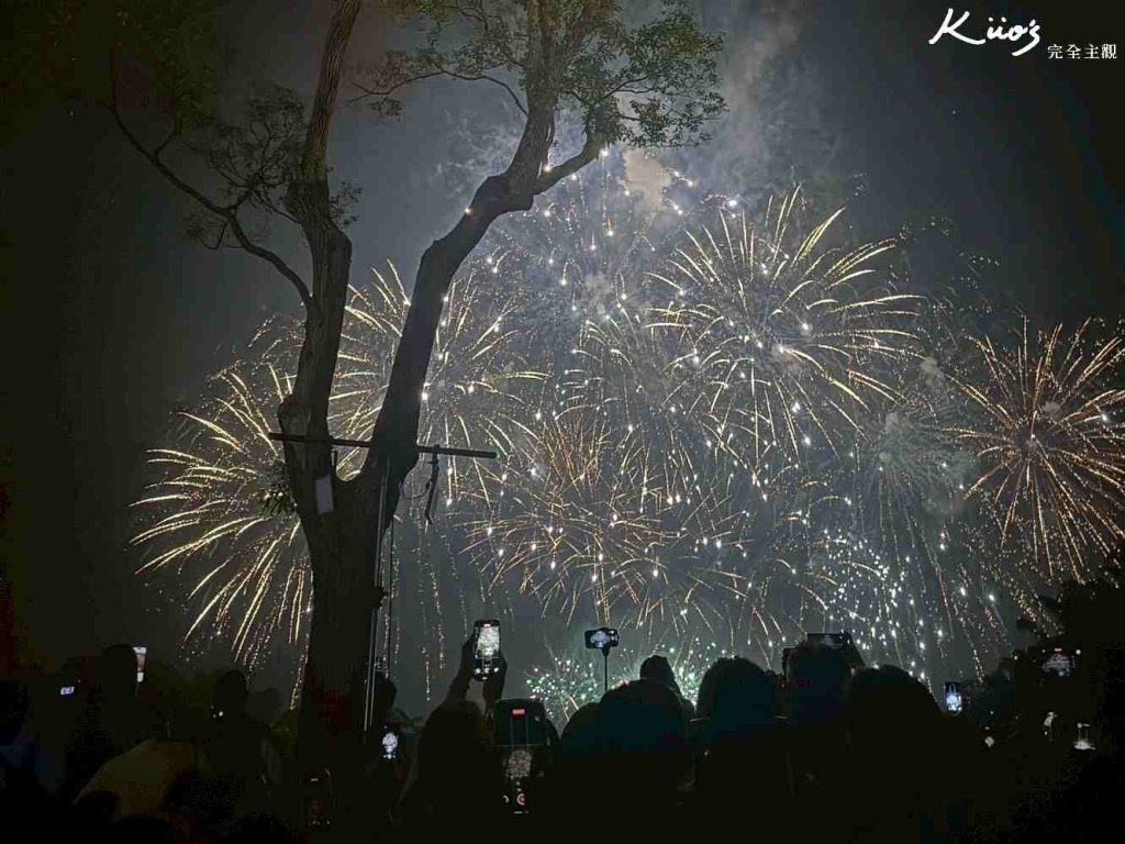 【日月潭花火節】2025年11/15煙火秀!煙火時間地點、交通住宿! 4 20251119110829 0 88c5fe