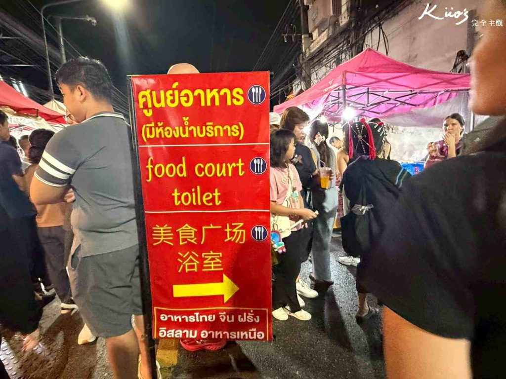 20251119111039 0 54651e