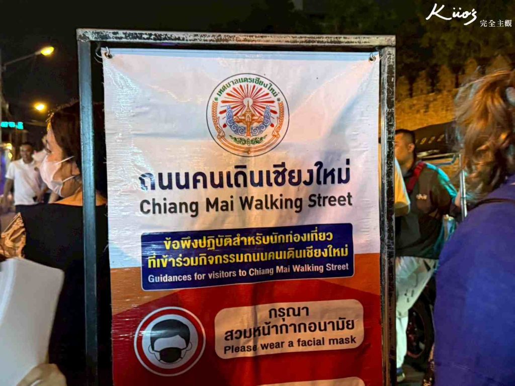 20251119111042 0 206e6d