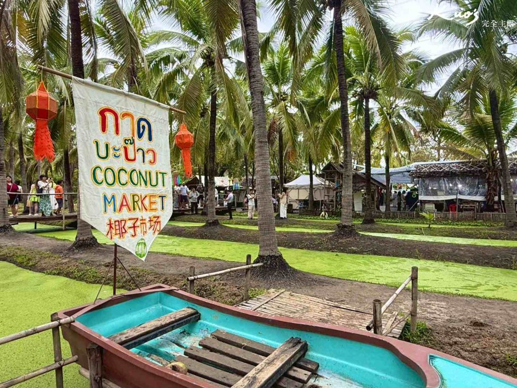 20251119111108 0 4b4945