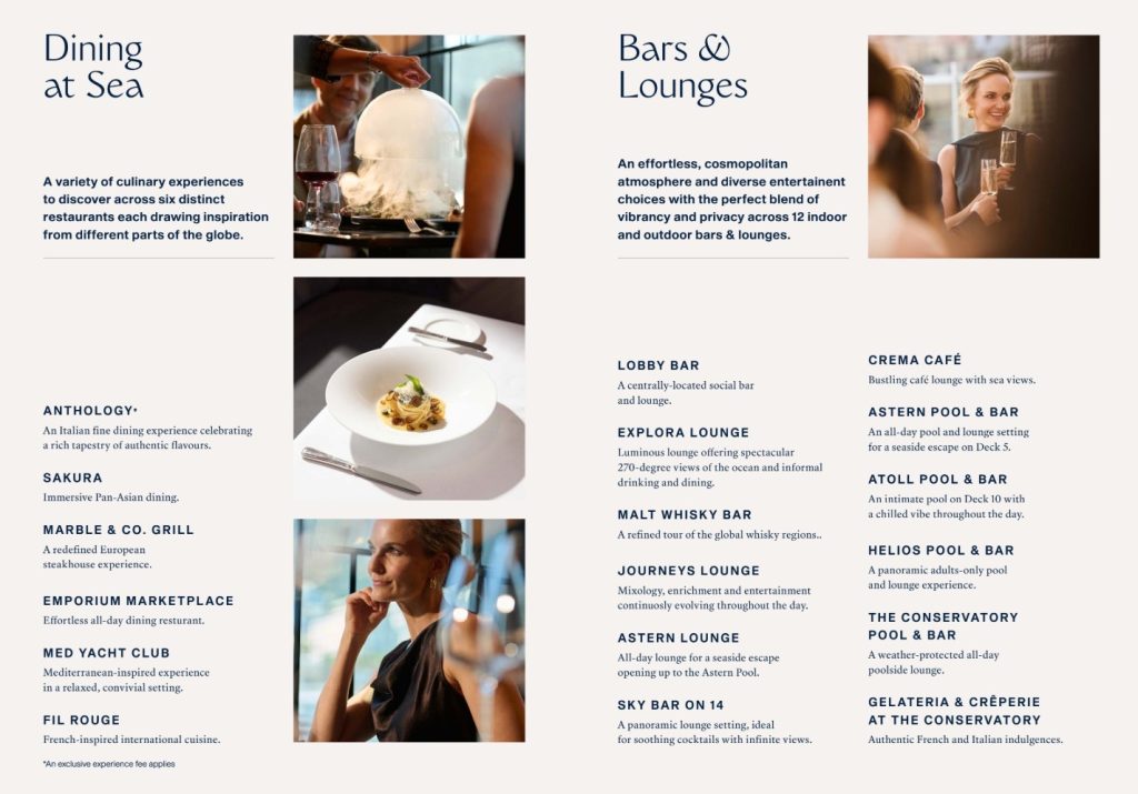 【F1客製化旅行社推薦】和瀾境介紹、F1 experience怎買？摩納哥F1高奢郵輪！