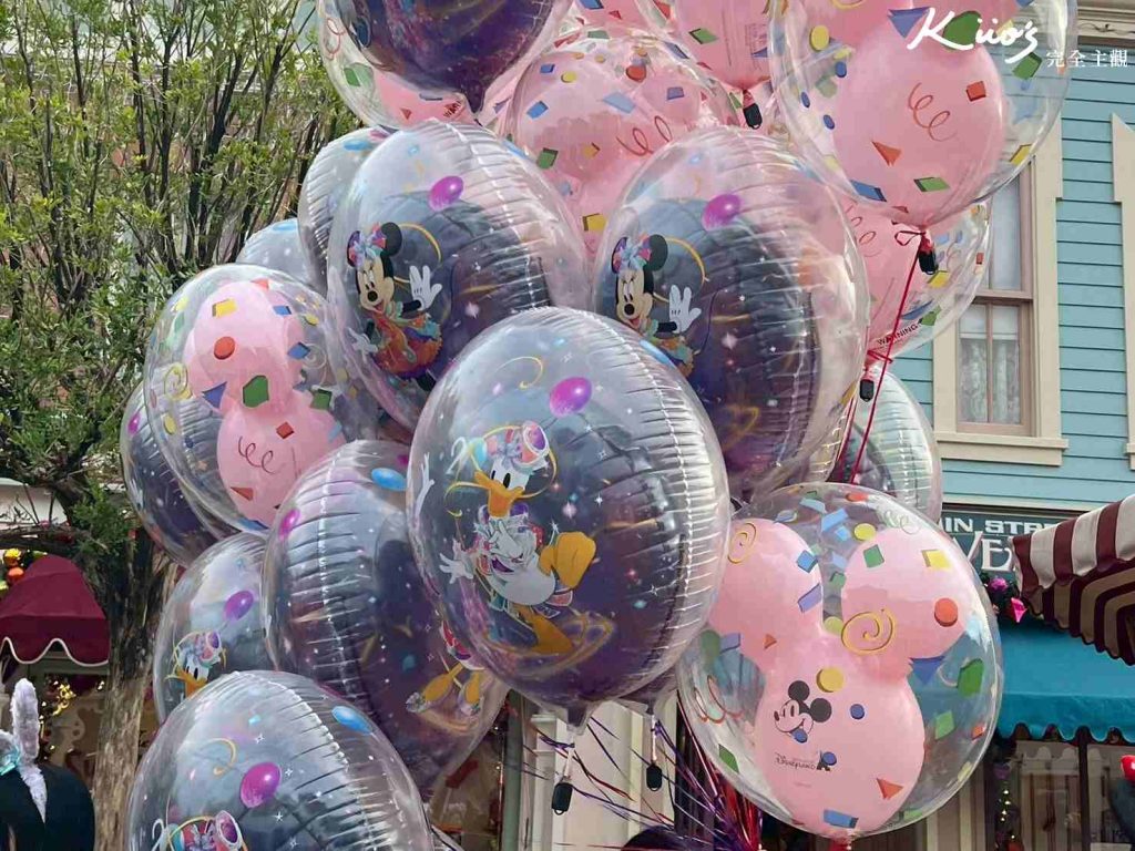 20251126181647 0 acecfa