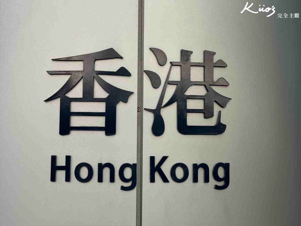 20251126182151 0 31f6df