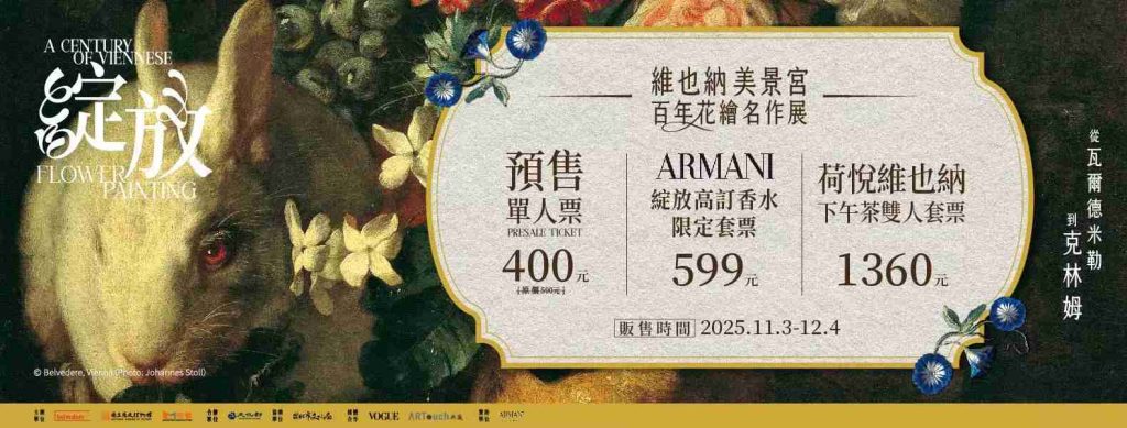 20251126195254 0 bcbff1