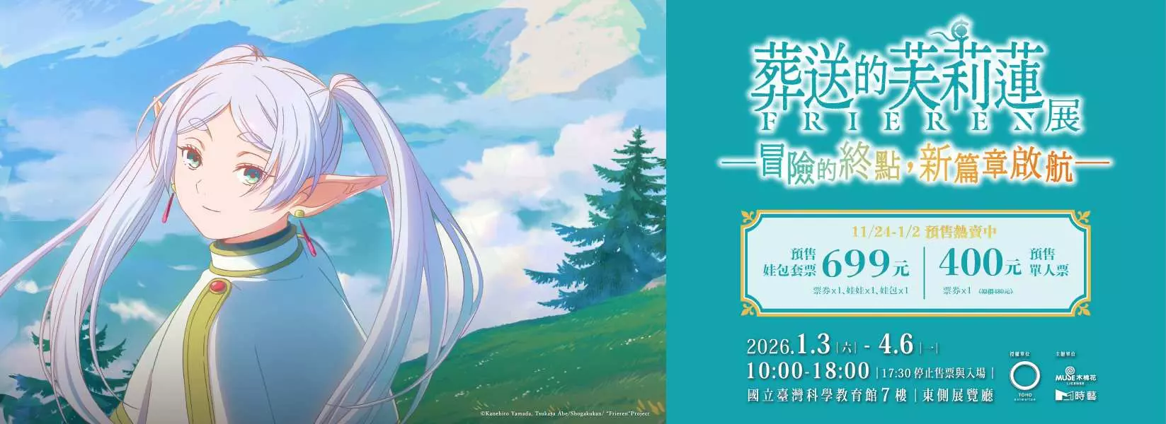 20251126223110 0 95d5e8