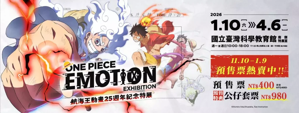 20251126224048 0 440341