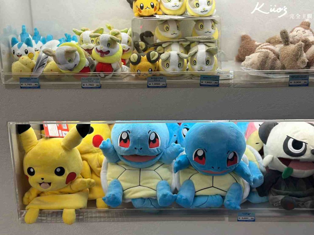 20251202175249 0 3f7666