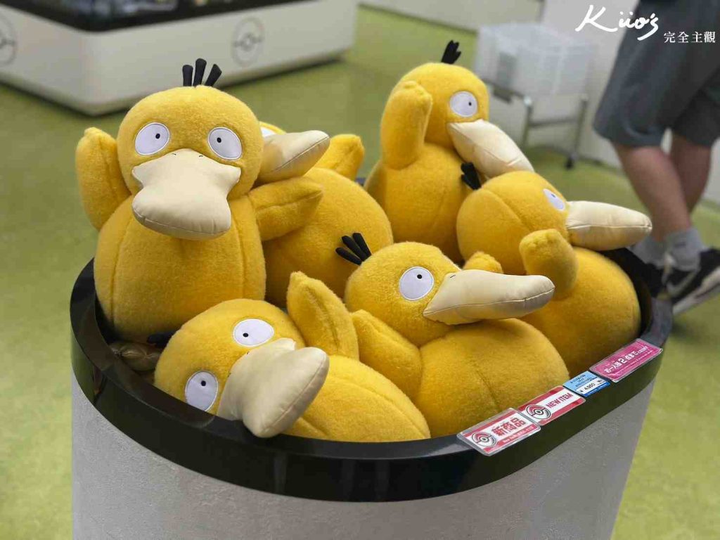 20251202175336 0 4d9cfd