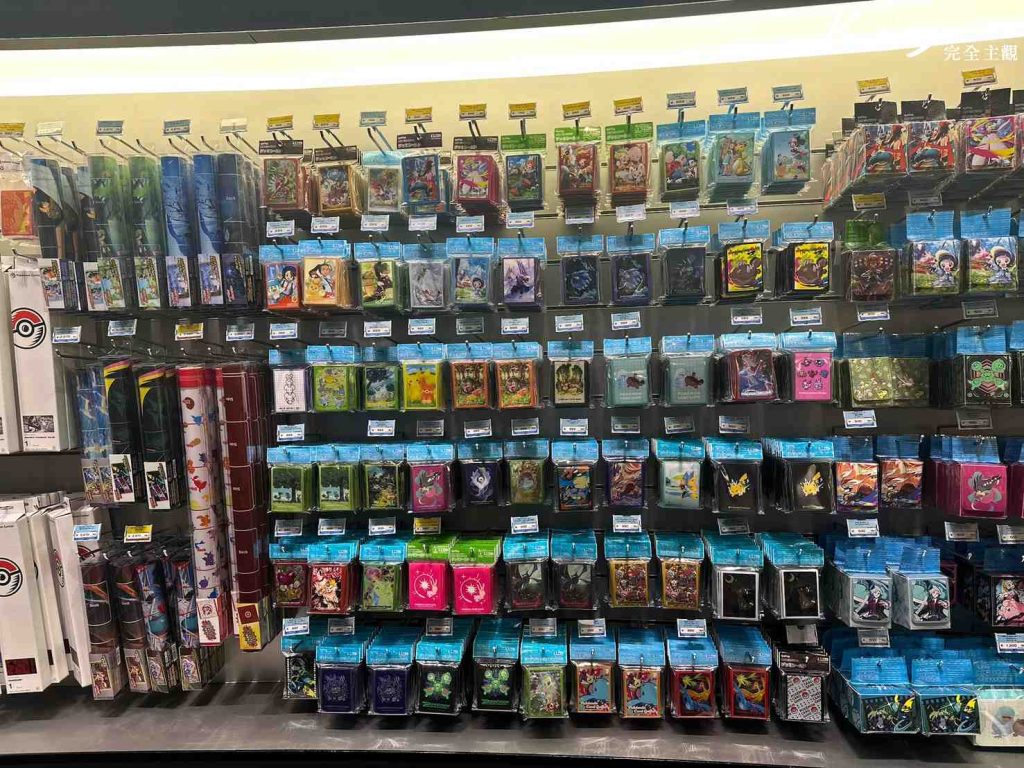 20251202175359 0 31c82b