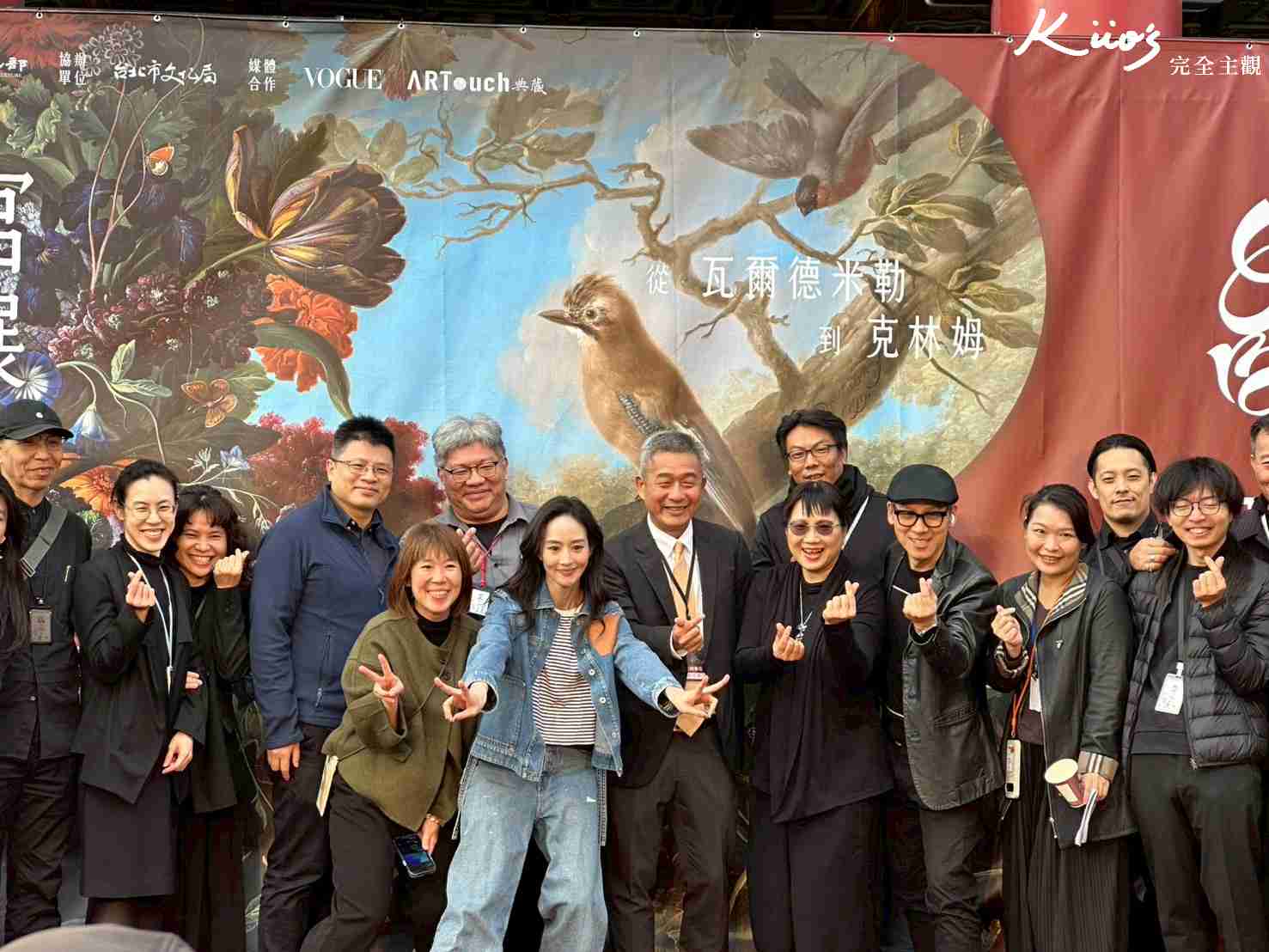 20251209110027 0 2d508d