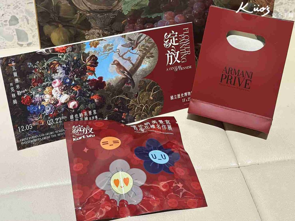 【維也納美景宮百年花繪名作展】開展至3/22!10亮點!國立歷史博物館! 3 20251209110115 0 5321bb